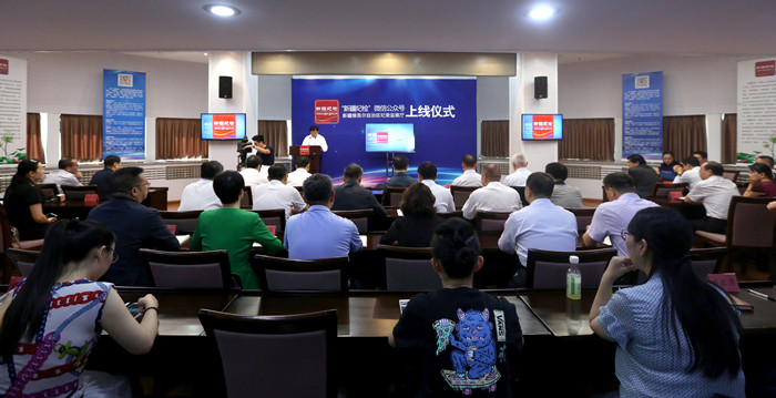 1504172413374025177.jpg 仪式现场_副本.jpg